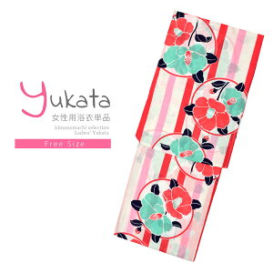 yPrices down2z fB[X Pi u×sN@ۂɒցv t[TCY g _ l ߒPi  䂩 yukata y[֕szss2506ykl10