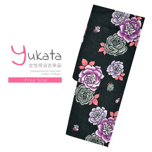 yPrices down2z fB[X Pi un@[XAKNv t[TCY g _ l ߒPi  䂩 yukata y[֕szss2506ykl10