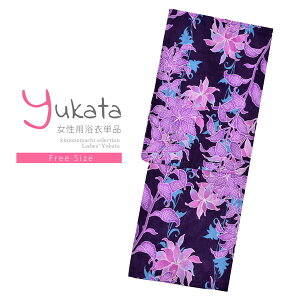 yPrices down2z fB[X Pi un@t{v t[TCY g _ l ߒPi  䂩 yukata y[֕szss2506ykl10