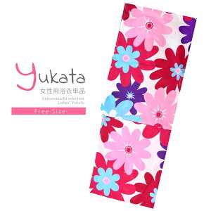 yPrices down2z fB[X Pi un@rbOt[AԎv t[TCY g _ l ߒPi  䂩 yukata y[֕szss2506ykl10