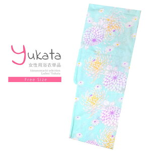 yPrices down2z fB[X Pi uF@ev t[TCY g _ l ߒPi  䂩 yukata y[֕szss2506ykl10