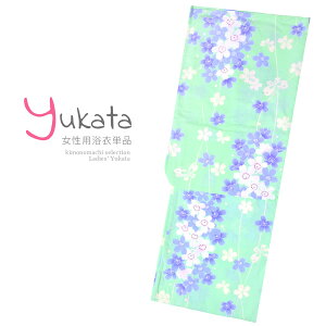 yPrices down2z fB[X Pi u~g@}v t[TCY g _ l ߒPi  䂩 yukata y[֕szss2506ykl10