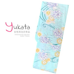 yPrices down2z fB[X Pi uV[xbgO[@ev t[TCY g _ l ߒPi  䂩 yukata y[֕szss2506ykl10