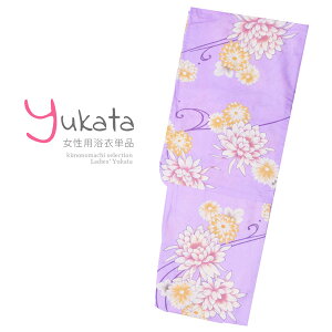 yPrices down2z fB[X Pi up[v@ev t[TCY g _ l ߒPi  䂩 yukata y[֕szss2506ykl10