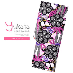 yPrices down2z fB[X Pi u×@ɒ|AԖv t[TCY g _ l ߒPi  䂩 yukata y[֕szss2506ykl10