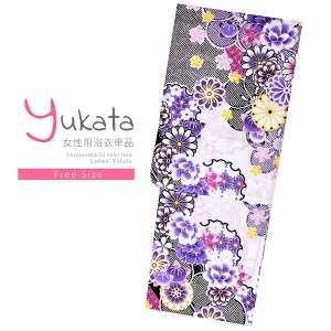 yPrices down2z fB[X Pi u×@A̎qA~v t[TCY g _ l ߒPi  䂩 yukata y[֕szss2506ykl10