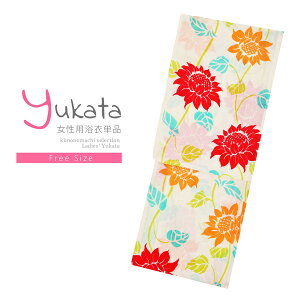 yPrices down2z fB[X Pi uN[F@q}AIWFv t[TCY g _ l ߒPi  䂩 yukata y[֕szss2506ykl10