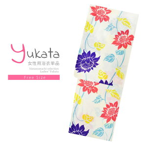 yPrices down2z fB[X Pi uN[F@q}AFv t[TCY g _ l ߒPi  䂩 yukata y[֕szss2506ykl10