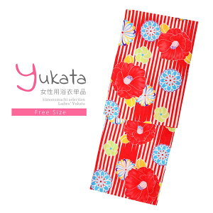 yPrices down2z fB[X Pi u×ԁ@ցAeƂ˂~v t[TCY g _ l ߒPi  䂩 yukata y[֕szss2506ykl10