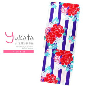 yPrices down2z fB[X Pi u×@Ov t[TCY g _ l ߒPi  䂩 yukata y[֕szss2506ykl10