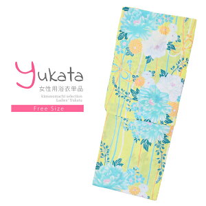 yPrices down2z fB[X Pi uCO[@gRAOƉԁXv t[TCY g _ l ߒPi  䂩 yukata y[֕szss2506ykl10