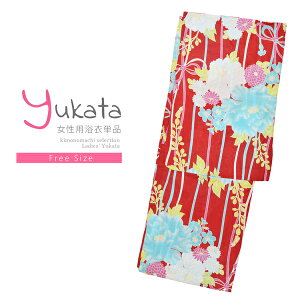 yPrices down2z fB[X Pi ubh@gRAOƉԁXv t[TCY g _ l ߒPi  䂩 yukata y[֕szss2506ykl10