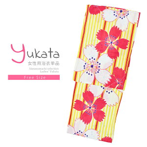 yPrices down2z fB[X Pi uCG[AXgCv@Aԁv t[TCY g _ l ߒPi  䂩 yukata y[֕szss2506ykl10