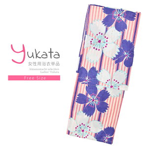 yPrices down2z fB[X Pi usNAXgCv@Av t[TCY g _ l ߒPi  䂩 yukata y[֕szss2506ykl10