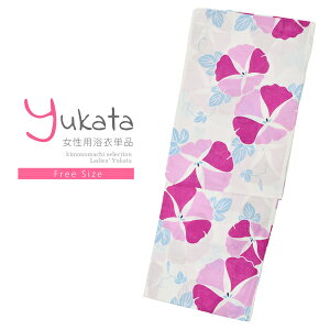 yPrices down2z fB[X Pi un@Ԏ×sNAv t[TCY g _ l ߒPi  䂩 yukata y[֕szss2506ykl10