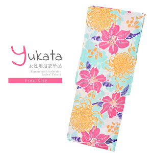 yPrices down2z fB[X Pi un@eɕSAIWv t[TCY g _ l ߒPi  䂩 yukata y[֕szss2506ykl10