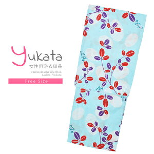 yPrices down2z fB[X Pi uF@v t[TCY g _ l ߒPi  䂩 yukata y[֕szss2506ykl10