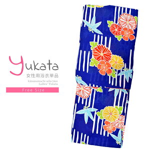 yPrices down2z fB[X Pi un@eAqv t[TCY g _ l ߒPi  䂩 yukata y[֕szss2506ykl10