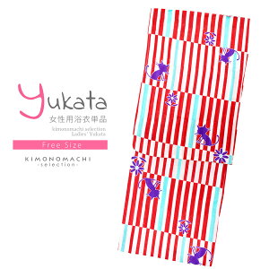 yPrices down2z fB[X Pi uԃXgCv@LA[v t[TCY g _ l ߒPi  䂩 yukata y[֕szss2506ykl10