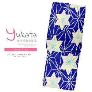 yPrices down2z fB[X Pi un@ς薃̗tv t[TCY g _ l ߒPi  䂩 yukata y[֕szss2506ykl10