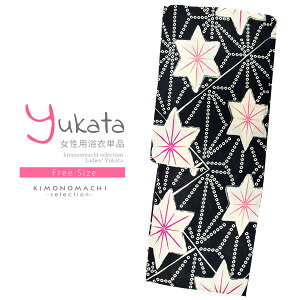 yPrices down2z fB[X Pi un@ς薃̗tv t[TCY g _ l ߒPi  䂩 yukata y[֕szss2506ykl10
