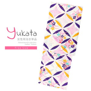 yPrices down2z fB[X Pi un@ς莵Aj[v t[TCY g _ l ߒPi  䂩 yukata y[֕szss2506ykl10