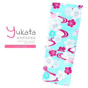 yPrices down2z fB[X Pi u×F@ɕqv t[TCY g _ l ߒPi  䂩 yukata y[֕szss2506ykl10