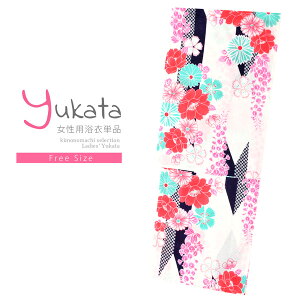 yPrices down2z fB[X Pi un@AH@ԁXv t[TCY g _ l ߒPi  䂩 yukata y[֕szss2506ykl10