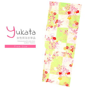 yPrices down2z fB[X Pi u×FAs@Hv t[TCY g _ l ߒPi  䂩 yukata y[֕szss2506ykl10