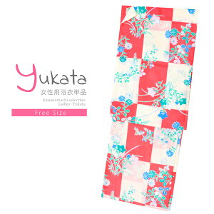 yPrices down2z fB[X Pi uW×FAs@Hv t[TCY g _ l ߒPi  䂩 yukata y[֕szss2506ykl10