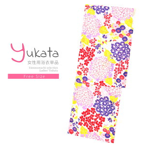 yPrices down2z fB[X Pi uN[Fn@eAԁXv t[TCY g _ l ߒPi  䂩 yukata y[֕szss2506ykl10