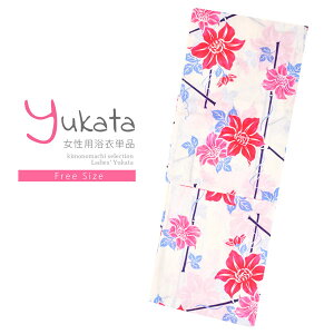 yPrices down2z fB[X Pi uN[Fn@Sɒ|_AsNv t[TCY g _ l ߒPi  䂩 yukata y[֕szss2506ykl10