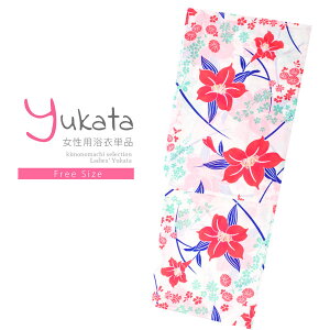 yPrices down2z fB[X Pi un@ԂɎŁv t[TCY g _ l ߒPi  䂩 yukata y[֕szss2506ykl10