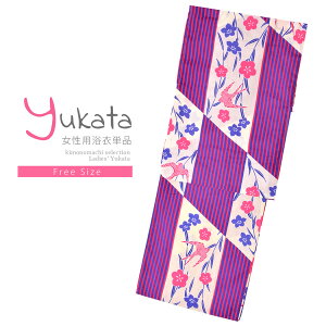 yPrices down2z fB[X Pi u×sNAȁ@Ƀcov t[TCY g _ l ߒPi  䂩 yukata y[֕szss2506ykl10