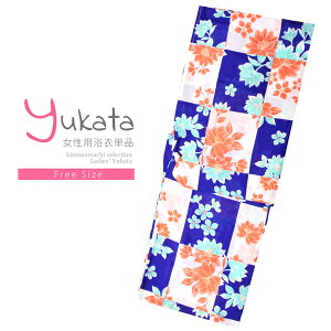 yPrices down2z fB[X Pi u×As@dv t[TCY g _ l ߒPi  䂩 yukata y[֕szss2506ykl10