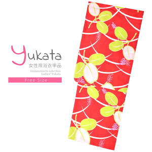 yPrices down2z fB[X Pi uԒn@ő@v t[TCY g _ l ߒPi  䂩 yukata y[֕szss2506ykl10