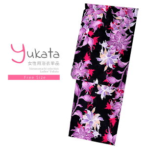 yPrices down2z fB[X Pi un@t{v t[TCY g _ l ߒPi  䂩 yukata y[֕szss2506ykl10