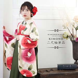 ڑ Pi ux[Ws ڂ̒ FN-124v dďオ fB[X 􂦂钅 ڑ  тɍ킹 Ǝ Ӊ y[֕szH