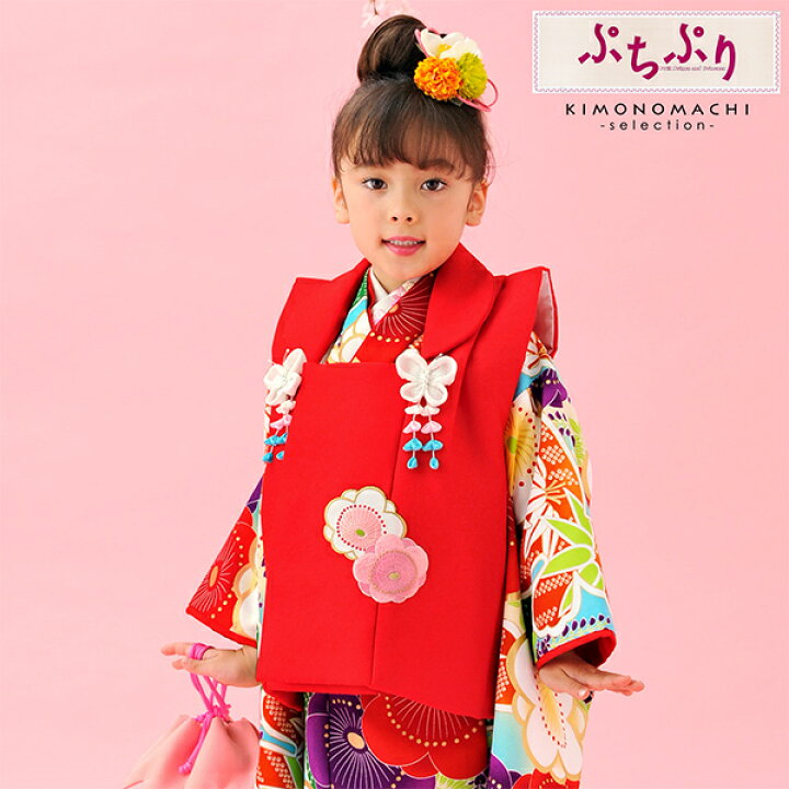 楽天市場】七五三 着物 3歳 ブランド被布セット ぷちぷり 「赤 蝶竹梅  
