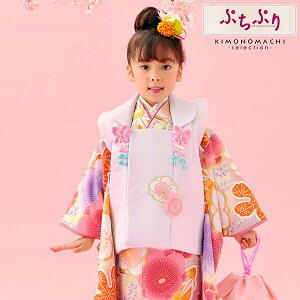 ���܎O ���� 3�� �u�����h��z�Z�b�g �Ղ��Ղ� �u�p�[�v���@���|�~�s���N�@#B1�v ���̎q ��z�R�[�g 7�_�t���Z�b�g�Ɏh�J���܂Ƒ��܃v���[���g12�`18cm ���g�������Z�b�g 3�� �����p �O�Δ�z