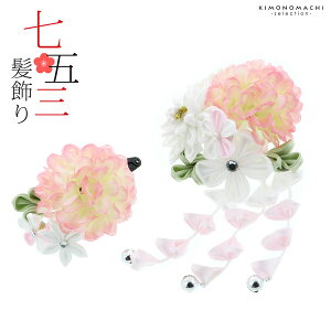 ܎O  O΁u܂ݍ׍H@Ԃ̔@WsN @932v Ԃ̃pb`߃~j2_Zbg { wAANZT[ qlp ܎Oy[֕szH