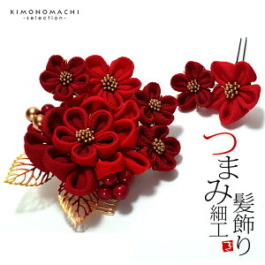 (lƎ10OFF12/11) l ܂ݔ S[h[t R[Us 2_Zbg u܂ݏ ×Z No.8330v Up Ԕ l Ǝ   y[