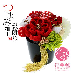 (lƎ10OFF12/11) l ܂ݔ Us 12_Zbg ut[|bg  No.8334v Up Ԕ l Ǝ   y[֕szH wAAN