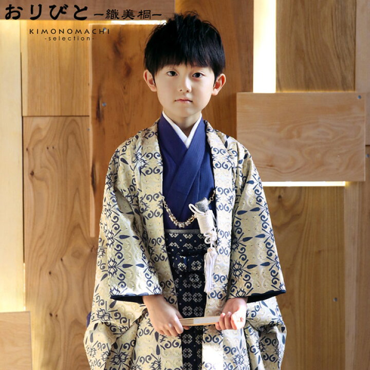 楽天市場】(七五三COUPON10%OFF11/28迄)七五三 着物 男の子 3歳〜5歳 