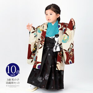(܎OPOINT10{10/30)܎O  3 j̎q uh HDуZbguJAPAN STYLE× ̊  JM-3v OΌ q j Zbg g _ O HD ATu t