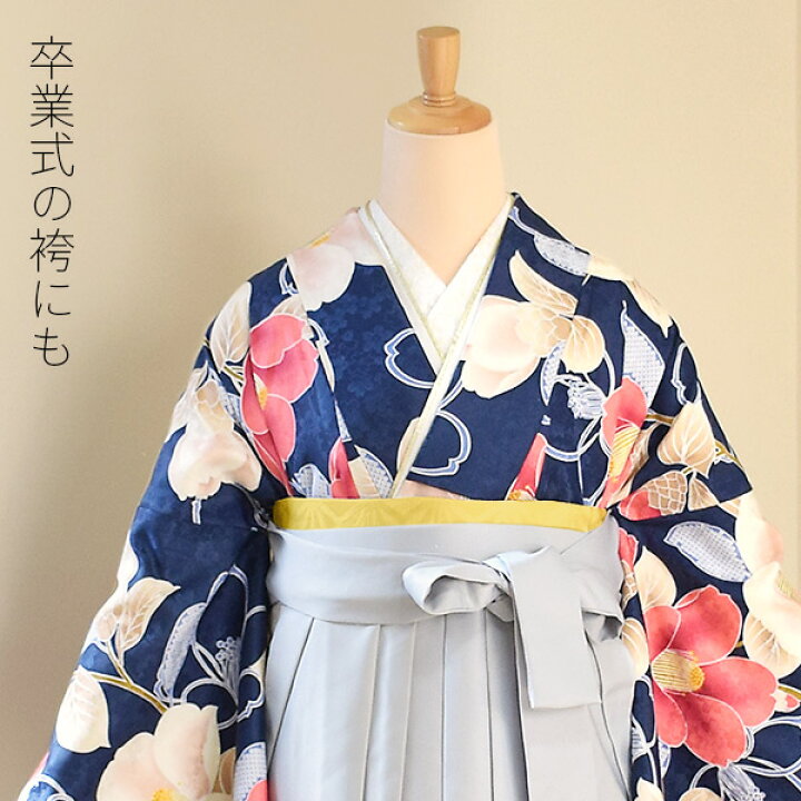 楽天市場】(卒業式COUPON最大20%OFF3/31迄)【Prices down】半幅帯 浴衣 