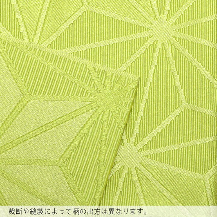 楽天市場】(卒業式COUPON最大20%OFF3/31迄)【Prices down】半幅帯 浴衣 