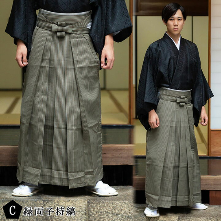 楽天市場】袴 縞袴 男性袴 馬乗り袴 3柄 「黒グレー棒縞 黒グレー子持 