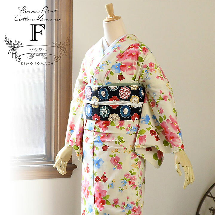 楽天市場】(木綿きもの1000円OFF◇4/17迄)洗える着物 木綿着物 単品  