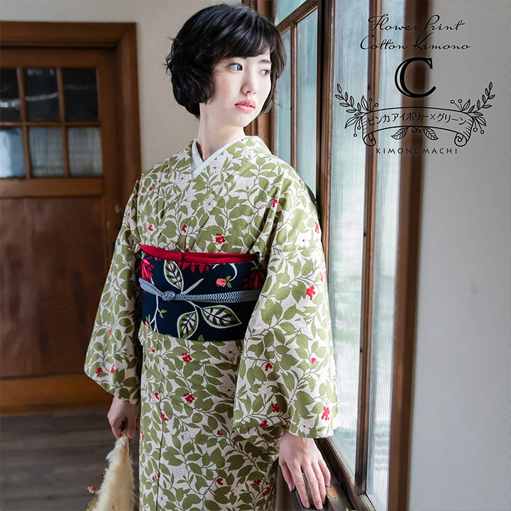 楽天市場】(木綿きもの1000円OFF◇3/13迄)洗える着物 木綿着物 単品 